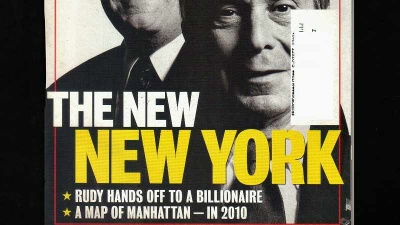 I think Bloomberg is
