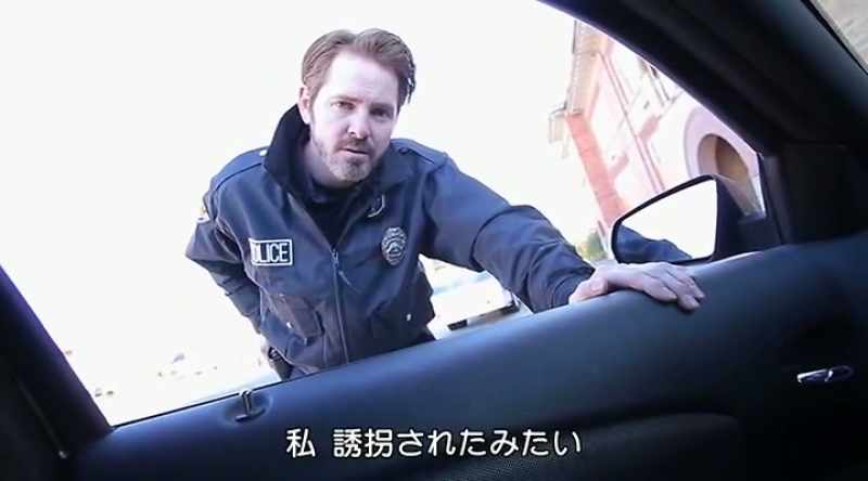 I think I was kidnapped- - Come on