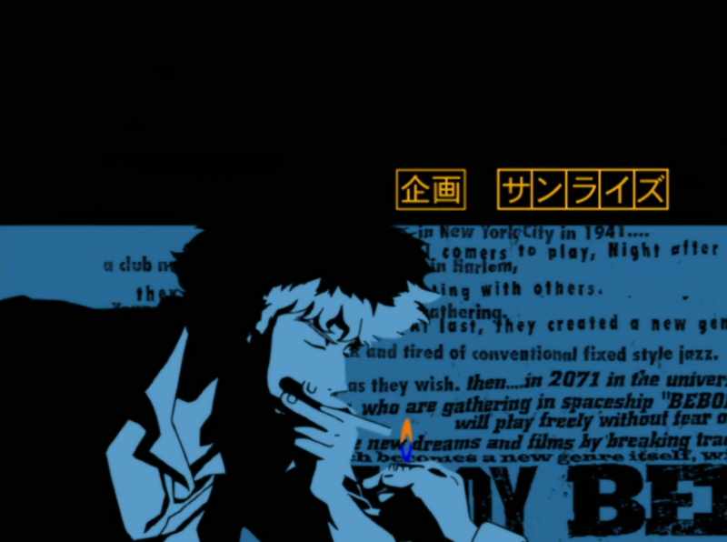 �� I think it's time to blow this scene ♪