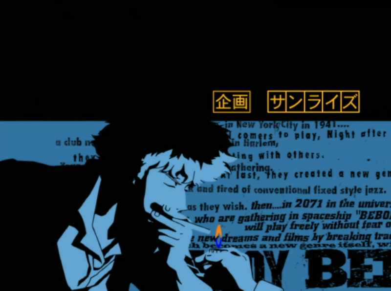�� I think it's time to blow this scene ♪