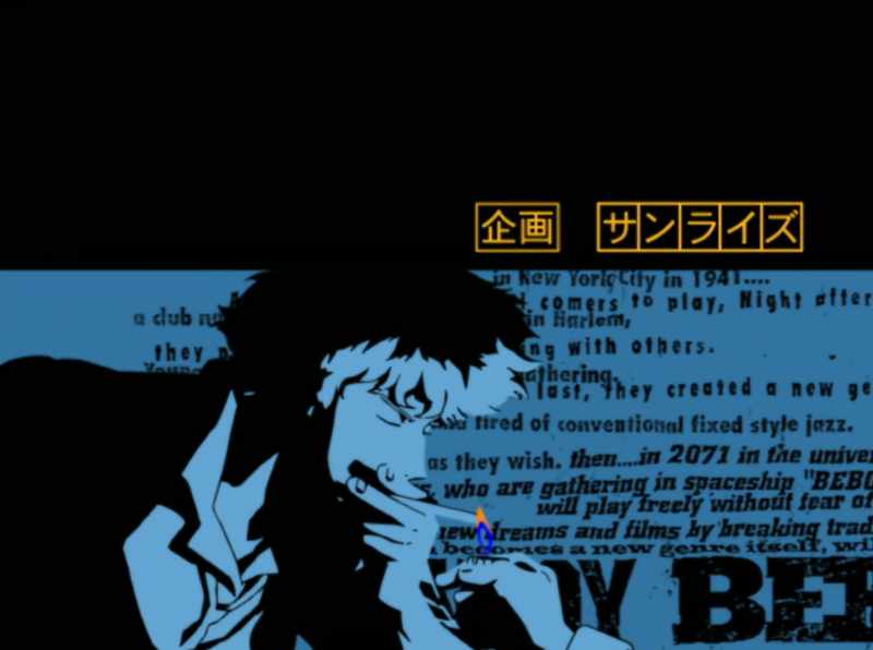 �� I think it's time to blow this scene ♪