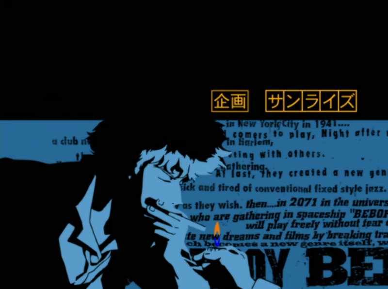 �� I think it's time to blow this scene ♪