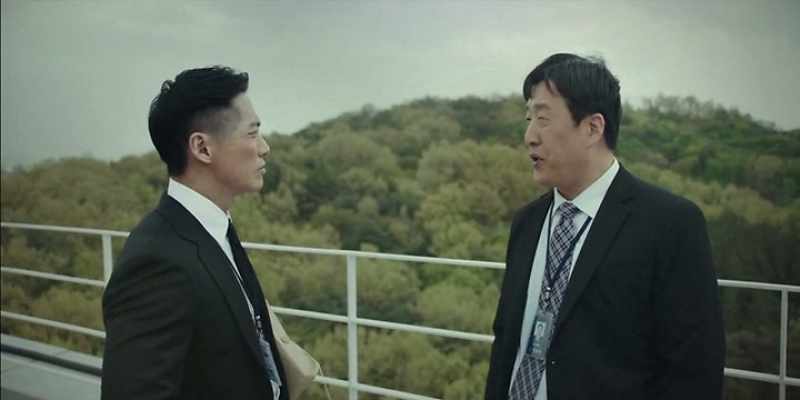 I think they're looking for someone in particular