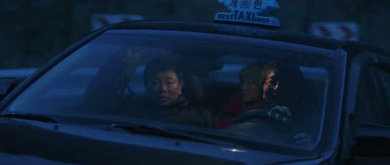 I think we've been on this cab. - Really?