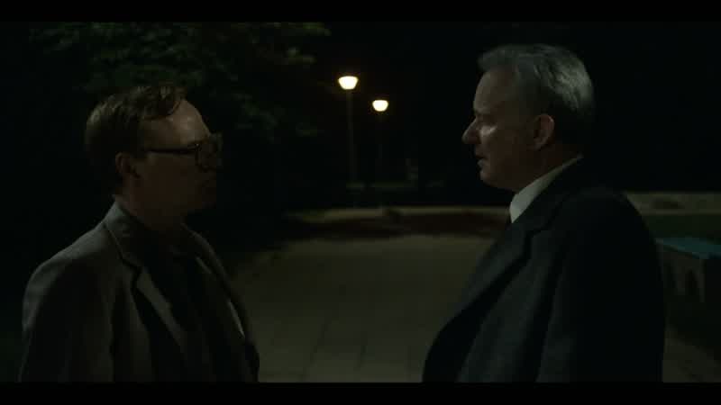 I think you and I should take a walk