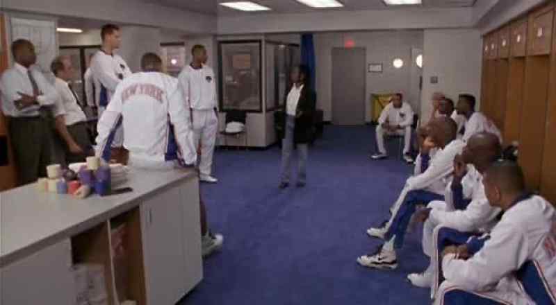 I thought this was a professional basketball team