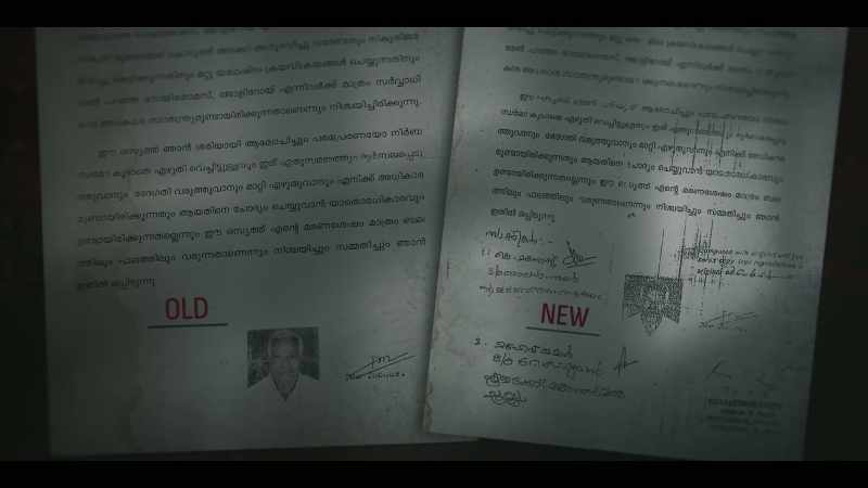 I told him this one document is enough to prove