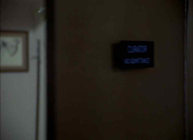 Visiting hours are over