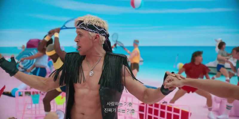 �� I wanna know what it's like to love ♪