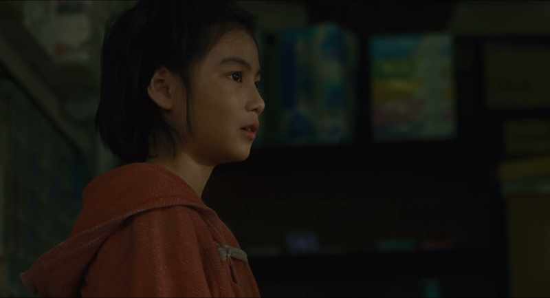 I want wakaba. - Hm