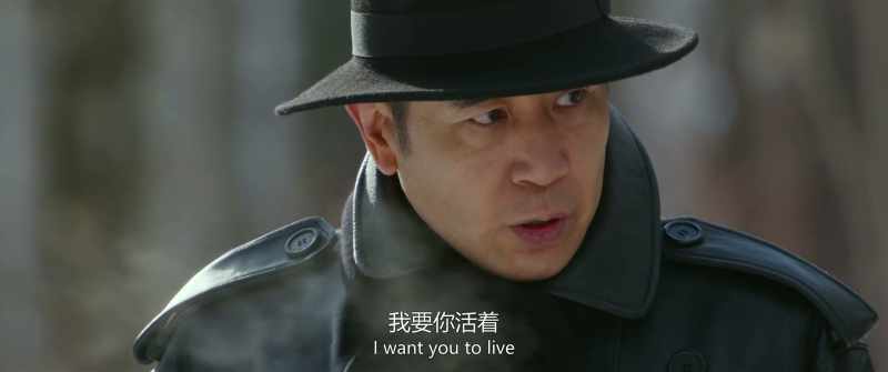I want you to live