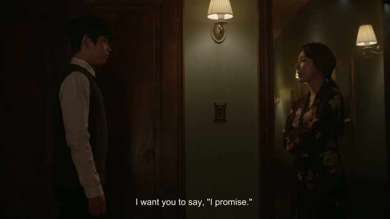 I want you to say, 