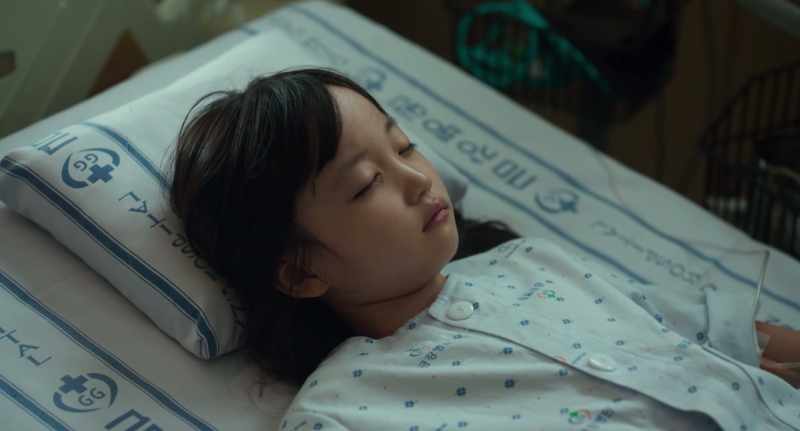 I wanted a daughter like Do–kyung