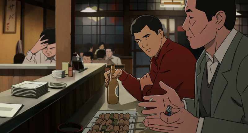 I wasn't criticizing Inoue, it's just…