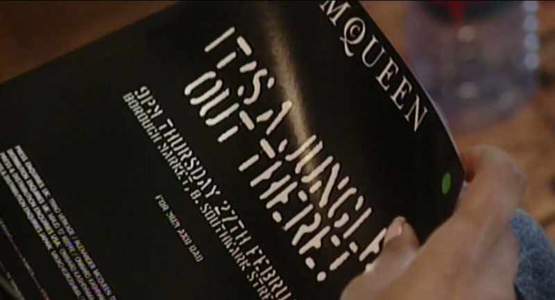 I went to his London studio