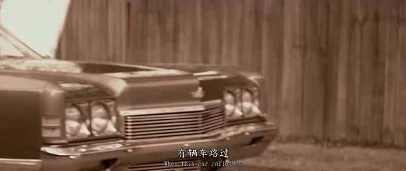 When this car rolled by