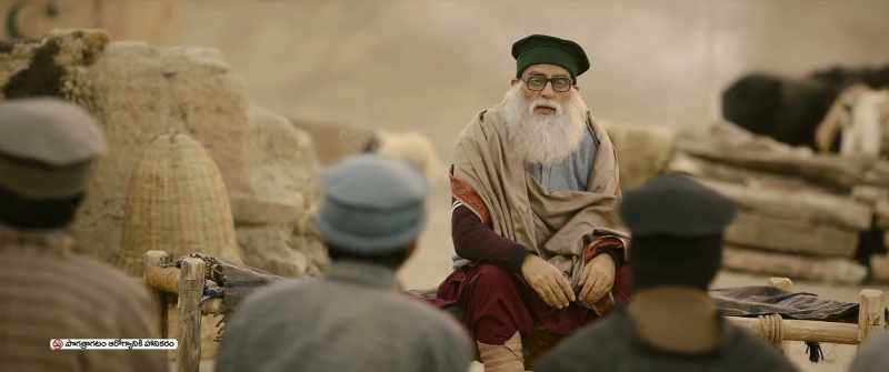 I will explain, Rasool…