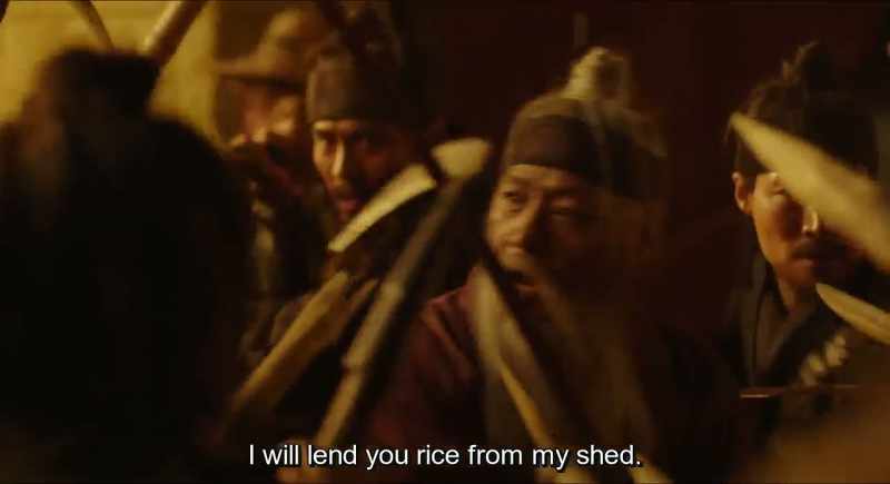 I will lend you rice from my shed