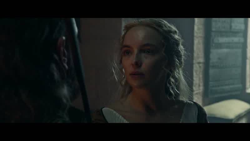 I will not appeal to the king