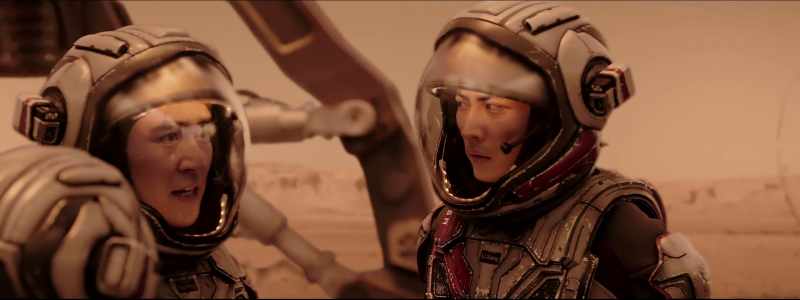 I will share the coordinates of the Mars Base with you