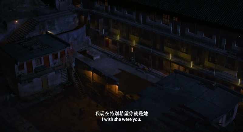 I wish she were you