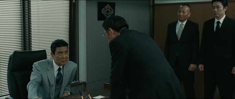 I wish the Hanabishi would withdraw and return the turf