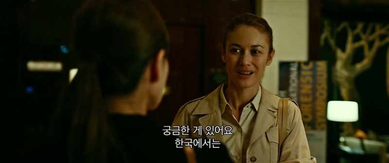 I was wondering, here in Korea