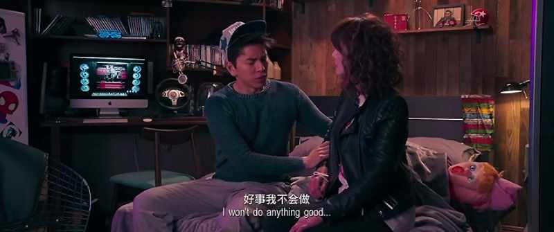 I won't have you end up like your father