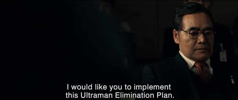 I would like you to implement this Ultraman Elimination Plan