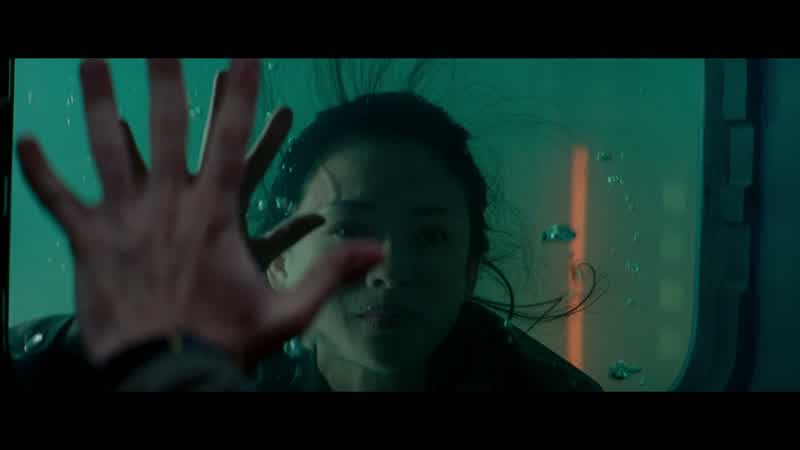 Tam! -Let go!