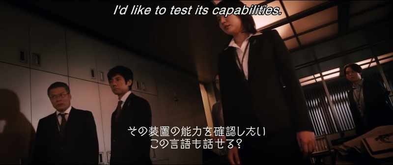 I'd like to test its capabilities