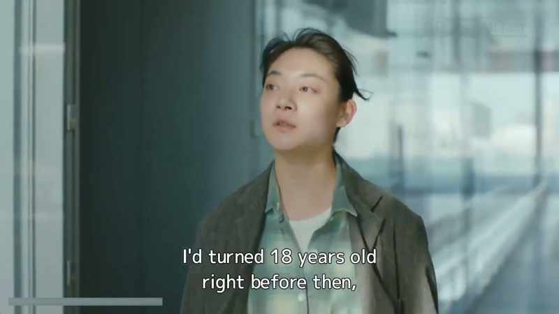 I'd turned 18 years old right before then