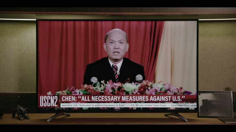 If America breaches Chinese territory