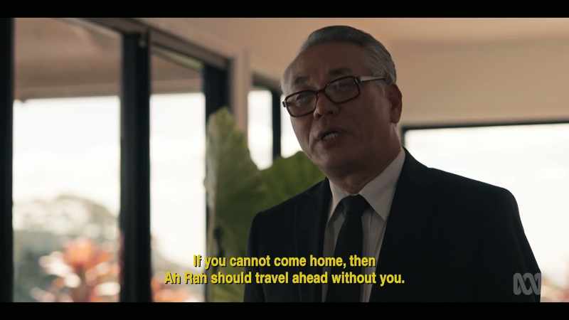 If you cannot come home, then Ah Rah should travel ahead without you