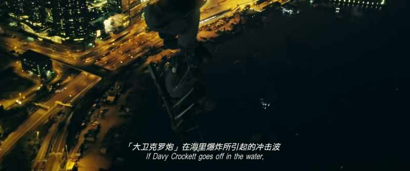 If Davy Crockett goes off in the water