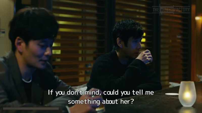 If you don't mind, could you tell me something about her?