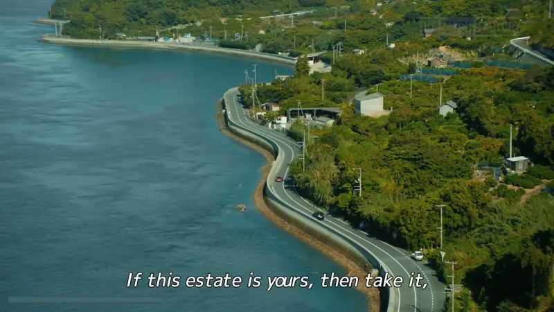 If this estate is yours, then take it