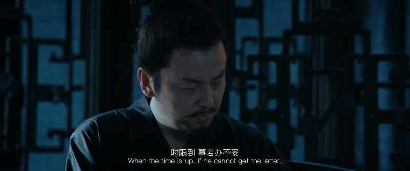 If he fails to retrieve the letter in time, kill him