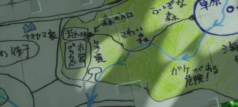 If you follow the stream, you find its source, a river