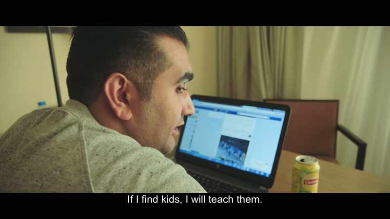 If I find kids, I will teach them