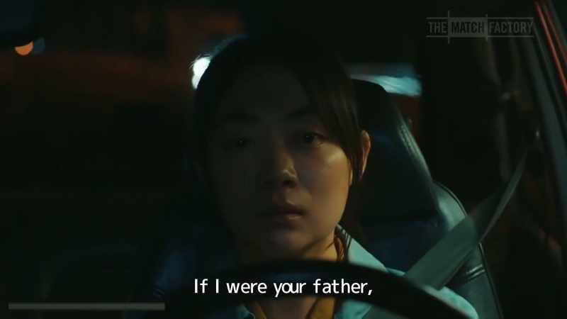 If I were your father