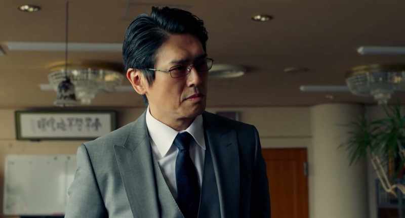 If Kinoshita doesn't mention the 30 million