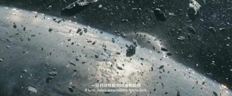 If lunar debris breaches the Roche limit