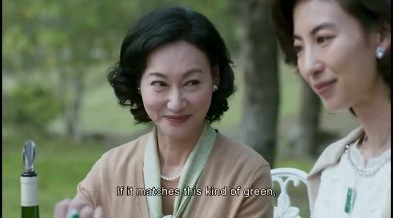 If it matches this kind of green