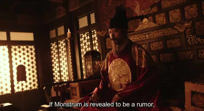 If monstrum is revealed to be a rumor