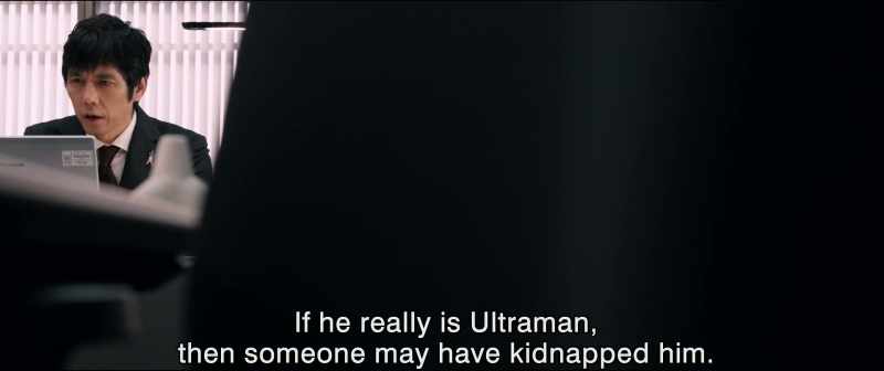 If he really is Ultraman, then, someone may have kidnapped him