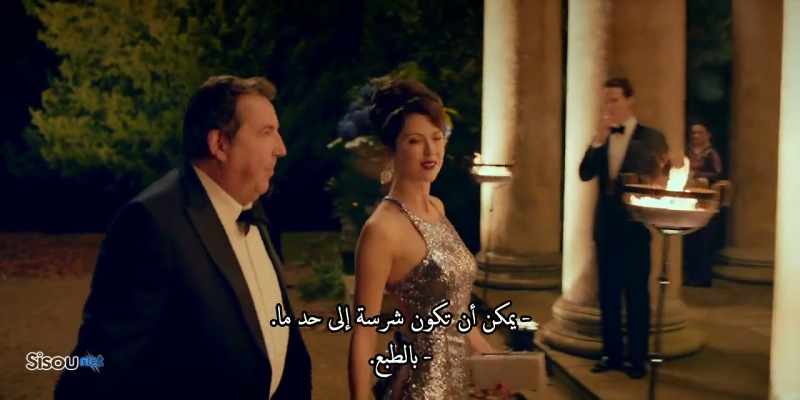If security asks, you're to pretend to be my wife