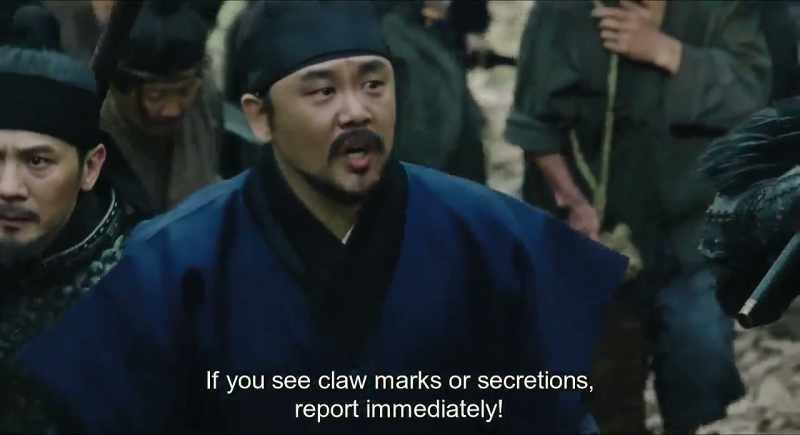 If you see claw marks or secretions, report immediately!