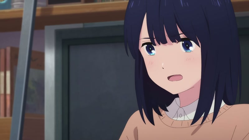 If she is sorry, it's because a teacher scolded her