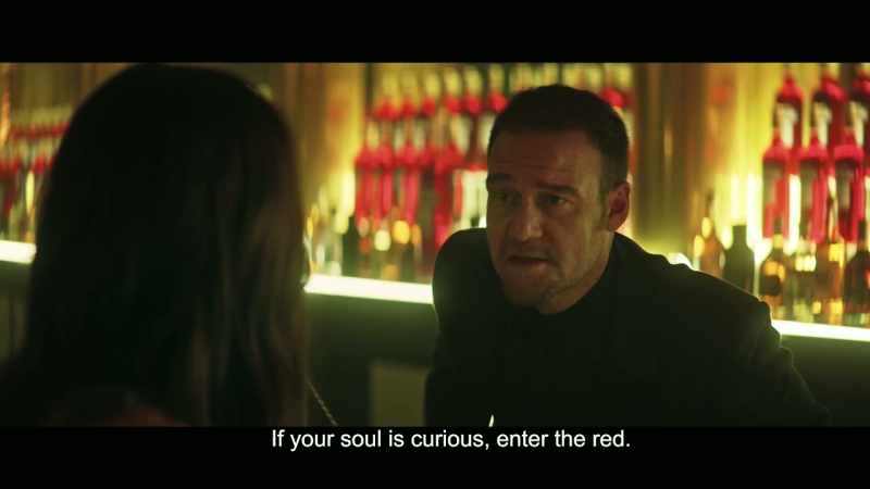 If your soul is curious, enter the red